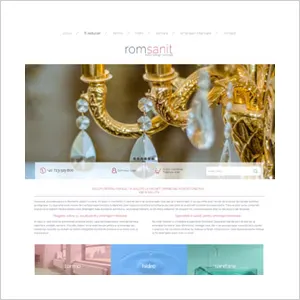 Magazin online Romsanit                             